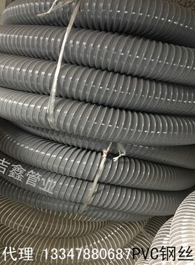 吸尘管pvc塑料橡胶管钢丝缠绕软管灰色软管风管增强排烟管通风管