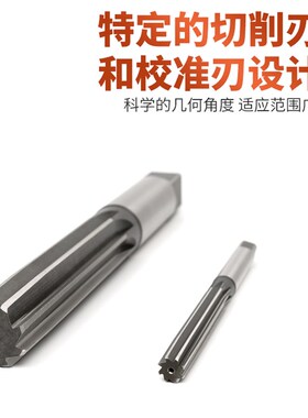 上工手用铰刀直柄手铰刀高光洁精度H7内孔绞刀合金工具钢D15~30mm