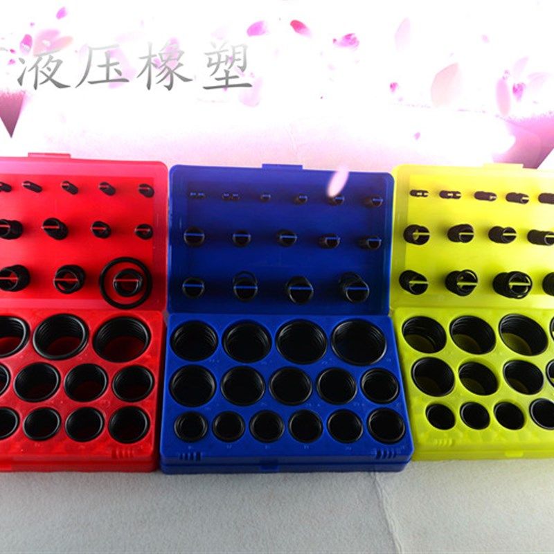 O型圈修理盒套装 挖掘机修理包 密封盒  美标 日标 国标 保证质量,淘宝优惠券,粉丝福利购,淘宝优惠卷