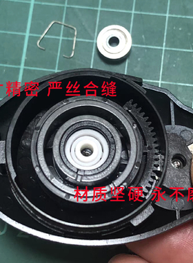 阿布P3水滴轮改装陶瓷轴承达瓦红蜘蛛1034小黄轮5114钓邦海伯1054