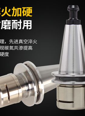 数控高精度精雕机刀柄ISO20/25-ER11/16加工中心连身不锈钢刀柄
