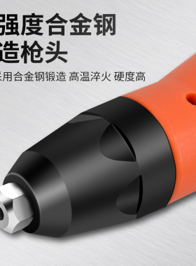 美科 电动铆钉枪 拉铆抢铆钉抢抽芯拉铆枪转换头拉钉抢拉卯钉枪头