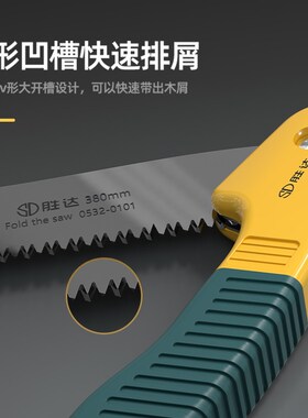手锯木工锯锯子家用小型手持手工剧切割折叠锯伐木据木头锯树神器