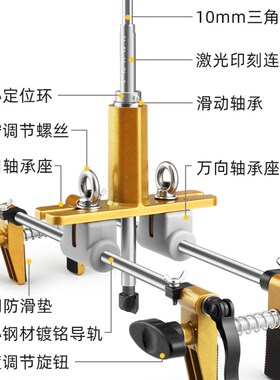 松尼开锁孔开孔器多功能门锁开孔神器木门锁安装门框开槽开孔器