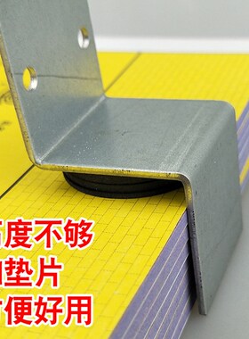 Z字L型固定件角码加高垫片橡胶实心圆垫增高耐磨密封垫圈可裁剪