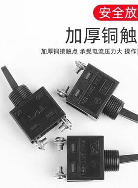角磨机开关配件大全后置手磨机磨光机100型切割机打磨机改装通用