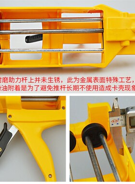 瓷砖美缝剂施工专业工具套装双管胶枪地砖开槽器清理清缝刀压缝球