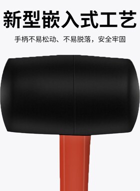 橡胶锤子贴瓷地砖橡皮锤软胶敲打找平大号装修安装皮榔头牛筋锤砖