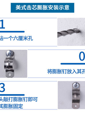 水泥墙快速打入式膨胀钉美式击芯膨胀螺丝敲击式膨胀钉6mm