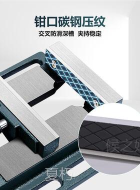 美式精密平口钳夹具小型台钳工作台多功能台虎钳钻床夹钳家用虎钳