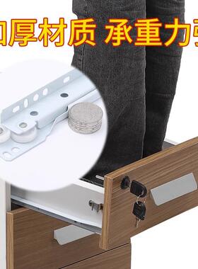 电脑桌键盘托架滑道滑轨办公桌抽屉轨道静音滑轮侧装抽屈二节导轨
