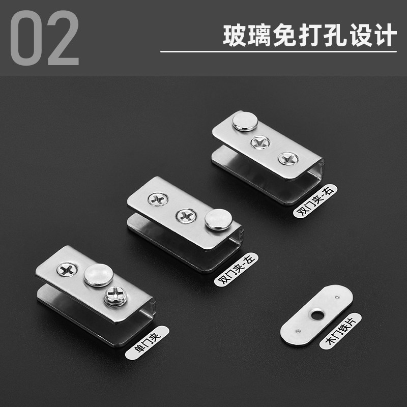 免打孔玻璃门合页柜门展示柜上下轴按压式反弹器单门双门磁吸磁碰,淘宝优惠券,粉丝福利购,淘宝优惠卷