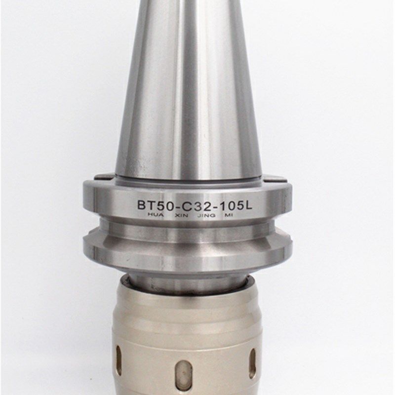 强力刀柄 BT40 莫式锥柄 NT7:24强力刀柄 C25 C32 C42强力夹具CNC,淘宝优惠券,粉丝福利购,淘宝优惠卷