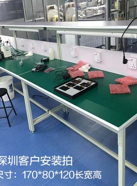 防静电检测台工作台桌子车间流水线操作台装配打包台工厂带灯定制