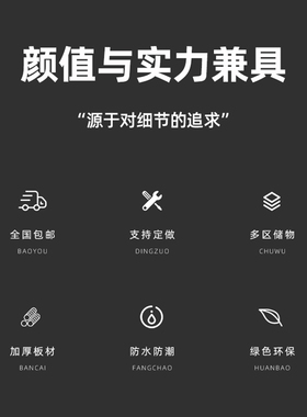 苏州钢制文件柜办公资料档案柜木纹书柜带锁更衣储物柜定制铁皮柜