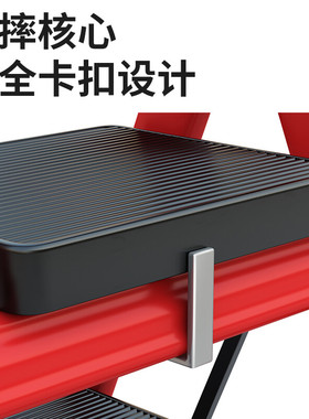 折叠人字梯家用室内梯子便携收纳伸缩梯多功能梯凳加厚三四步楼梯