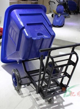 超宝加厚手推式倾卸斗车清洁车运送垃圾车塑料推车环保手推物