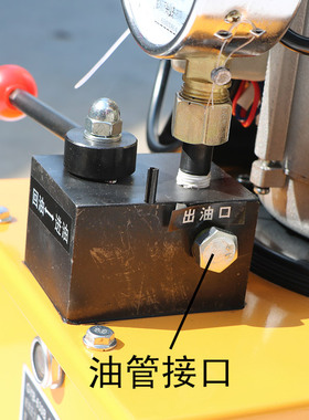 超高压电动液压泵 手扳开关液压泵站GYB-630B液压站系统220V/380V
