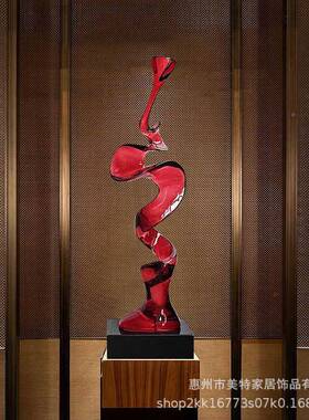 现代酒抽象雕塑透明客树脂摆件别酒墅厅玄关柜电视柜旁抽象透明装