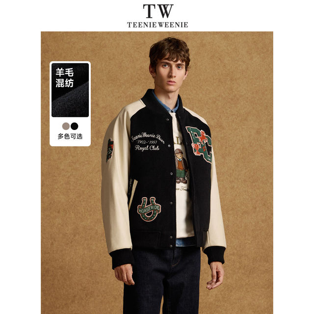 Teenie Weenie Bear Men's Letter Cotton Clothes Men's 2024 Winter New Style