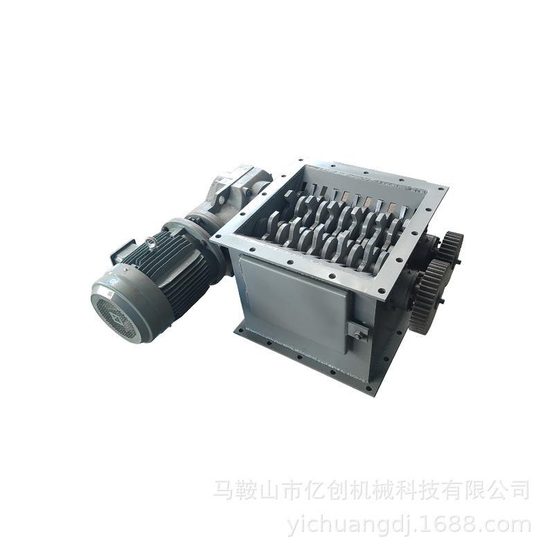 Cement shredder, tile shredder, brick shredder shredder chassis manufacturer direct sales