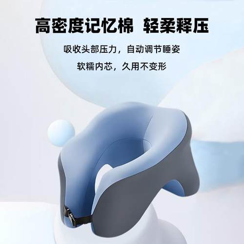 办工公室午睡枕位睡枕小学生趴午睡趴趴枕头儿睡觉F985HM66童抱枕 - 图2