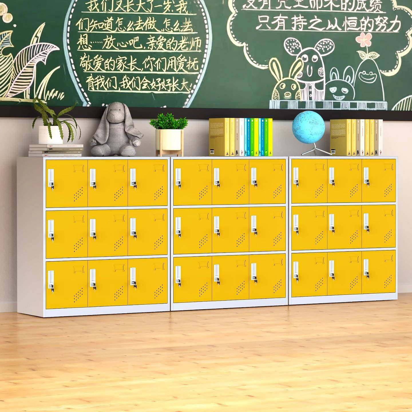 幼儿书包柜铁皮彩色园更衣班级教室学锁生书包柜-1储物柜宿舍带收,淘宝优惠券,粉丝福利购,淘宝优惠卷