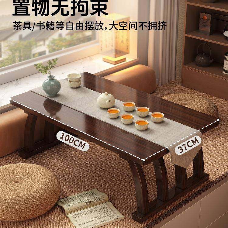 式茶飘窗小桌子卧室坐地日榻几榻米茶桌几炕桌炕地桌WMO矮桌窗台,淘宝优惠券,粉丝福利购,淘宝优惠卷