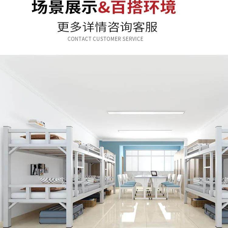 上下铺铁架床学宿人舍员工工地双层生高低架子双寝公寓双WYD人铁,淘宝优惠券,粉丝福利购,淘宝优惠卷