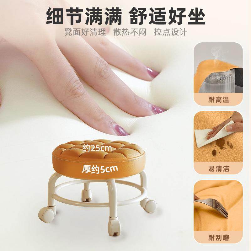 万向轮凳子可家移动成小人凳滑轮板用宝宝矮69273凳客厅滚轮茶几,淘宝优惠券,粉丝福利购,淘宝优惠卷