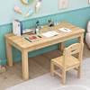 Children's solid wood desk, children's special table, primary school student writing table, home desk and chair combination, morning class 023 garden table