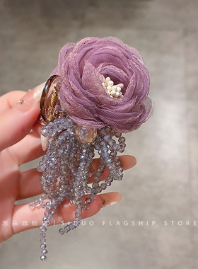 紫色花朵流苏水晶中号抓夹头饰