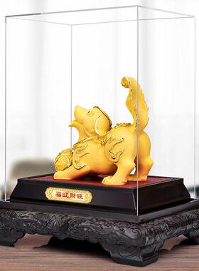 绒沙金十二生肖招财狗摆件本命年吉祥物生日礼物送朋友家居装饰品