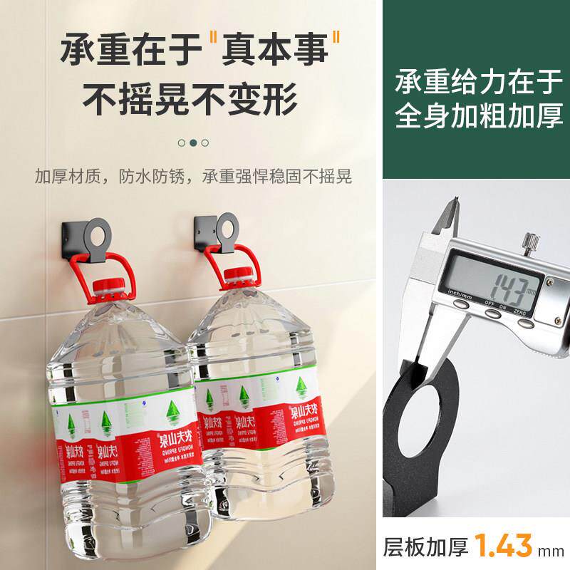 Stainless steel kitchen knife holder, chopstick barrel storage rack, knife and chopstick cage integrated multi-functional wall-mounted storage shelf