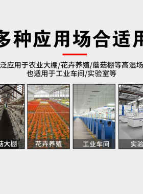 二氧化碳CO2传感器二氧化碳变送器采集器485农业大棚高精度工业级