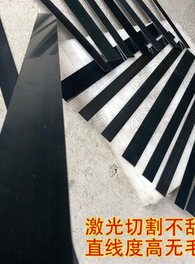 65MN弹簧钢刀片 65锰高弹性弹簧钢板 淬火 DIY  弹性片刀胚高硬度