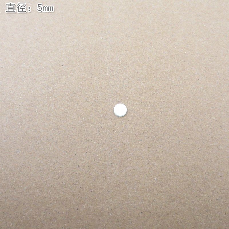 585nm窄带滤光片 进口镀膜通光镜片波长尺寸可定制黄光带通滤波片,淘宝优惠券,粉丝福利购,淘宝优惠卷