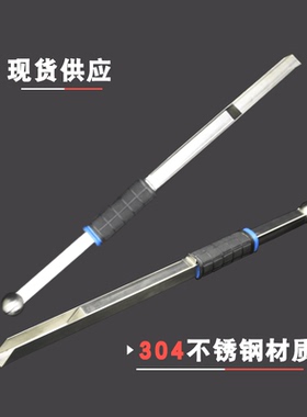 稀泥取样钻土壤采样器土样原状取土钻螺旋钻AMS钻头304不锈钢材质