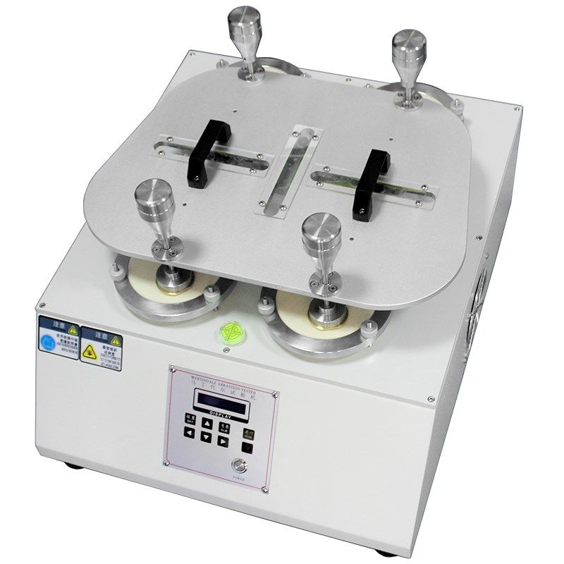 马丁代尔耐磨仪 摩擦试验机 材料耐磨损 磨耗起球测试仪 四八工位,淘宝优惠券,粉丝福利购,淘宝优惠卷