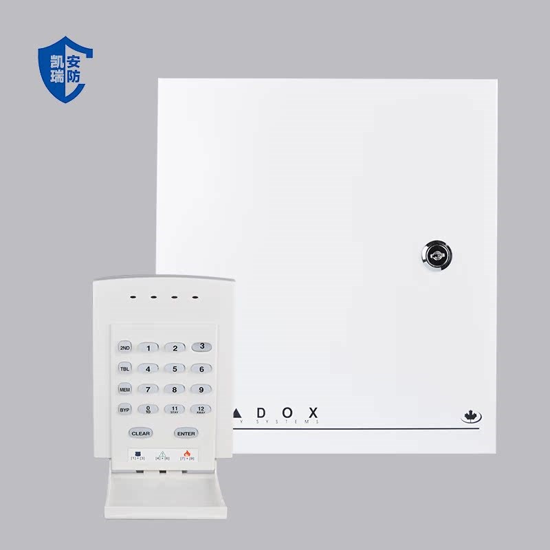 Maple Leaf PA-728 alarm host with keyboard + transformer + chassis 8 wired zone anti-theft alarm