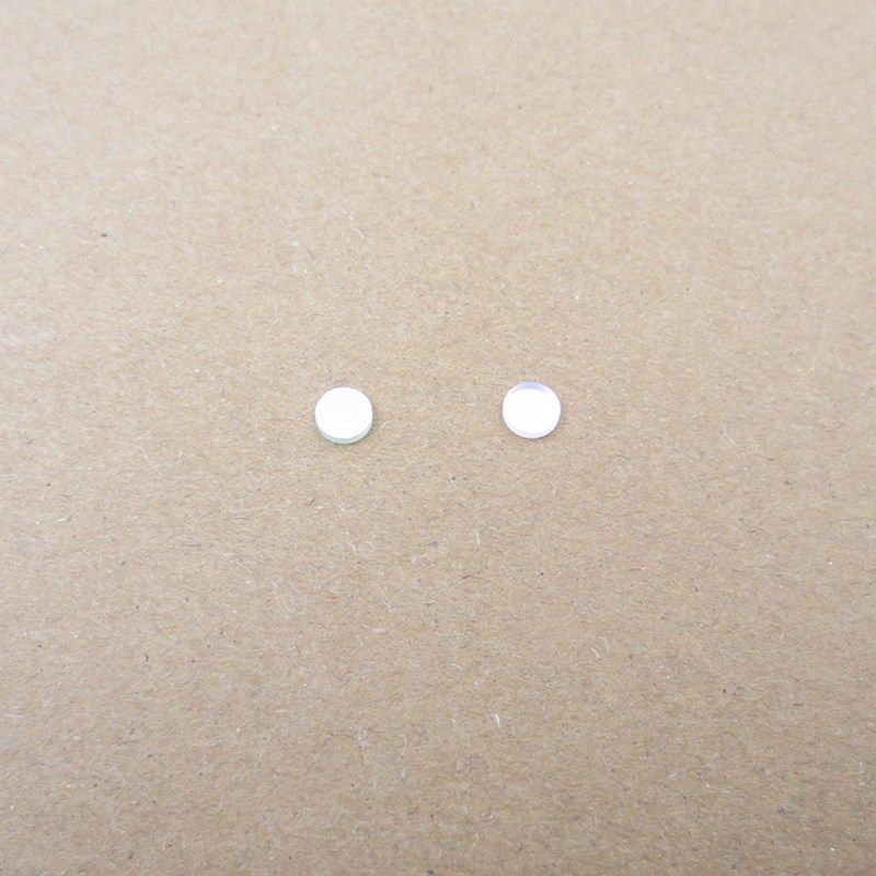 585nm窄带滤光片 进口镀膜通光镜片波长尺寸可定制黄光带通滤波片,淘宝优惠券,粉丝福利购,淘宝优惠卷