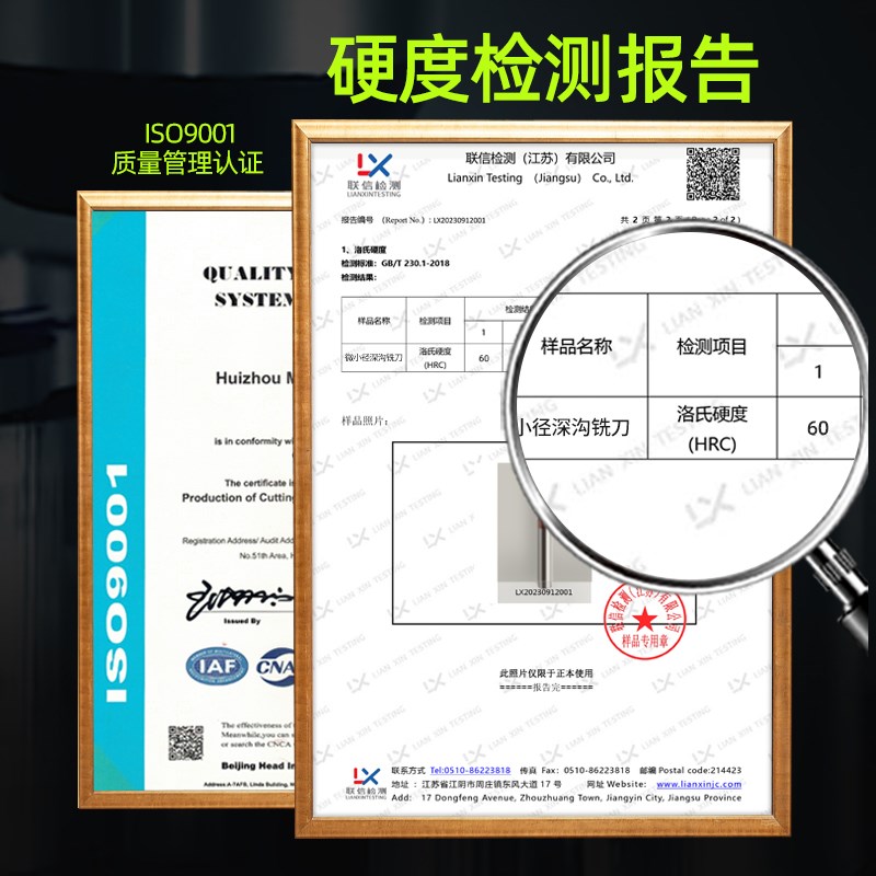 微小径深沟平底铣刀d0.9/0.6/0.3钨钢硬质铝合金深沟球头洗刀r0.2 - 图2