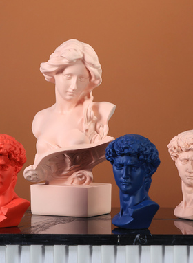 北欧创意莫兰迪色石膏头像雕像艺术G人物摆件玄关样板间装饰品