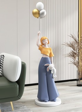 大型女孩客厅落地摆件家居饰品沙发电视K柜旁边玄关乔迁新居礼品