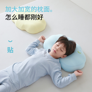 汤姆猫TOM儿童深睡专用记忆棉枕头枕芯