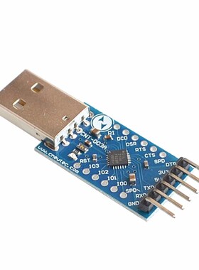 CP2104模块 USB TO TTL USB转串口模块UART STC下载器 刷机线