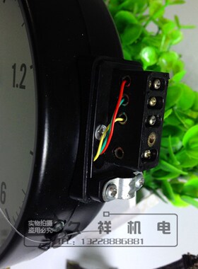 YTZ150远传压力表0.1MPa恒压供水配变频器远程控制检验合格1KG