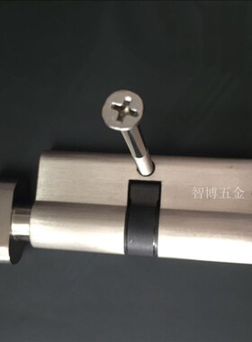 70mm全铜锁芯大葫芦锁胆单开卧室房门锁芯欧式门锁芯  锌合金大70