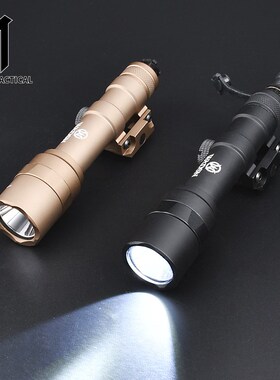 M600U金属强光战术手电沃德森LED照明电筒铝合金长亮尾盖M300A