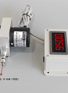数显位移电子尺直线编码器长度测量仪表闸门开度仪高度测距水位尺
